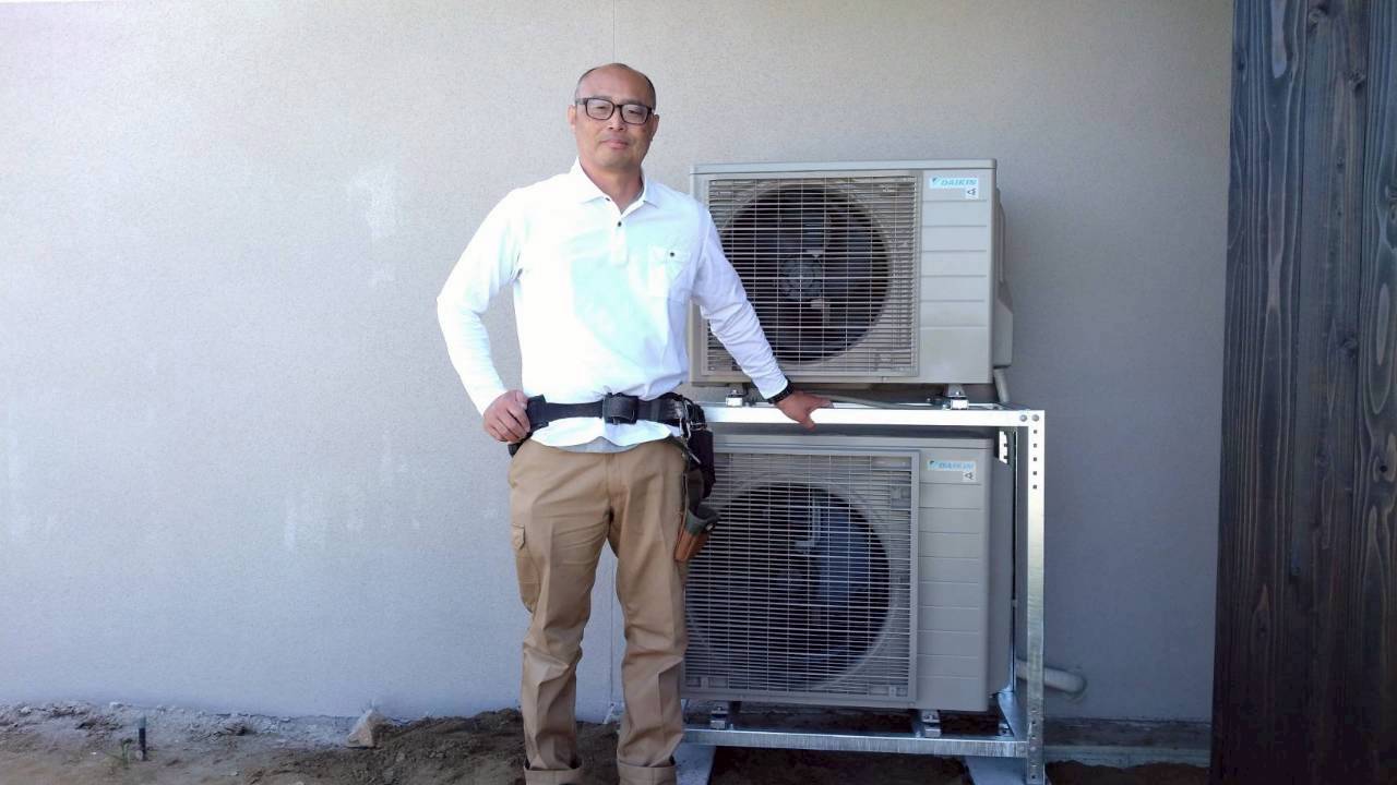 松ヶ谷電気の代表